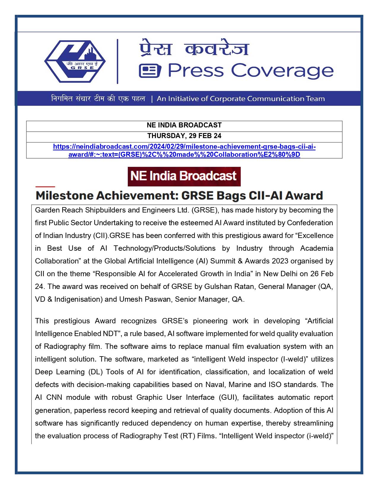 Press Coverage : NE India Broadcast, 29 Feb 24 : Milestone Achievement : GRSE Bags CII-AI Award